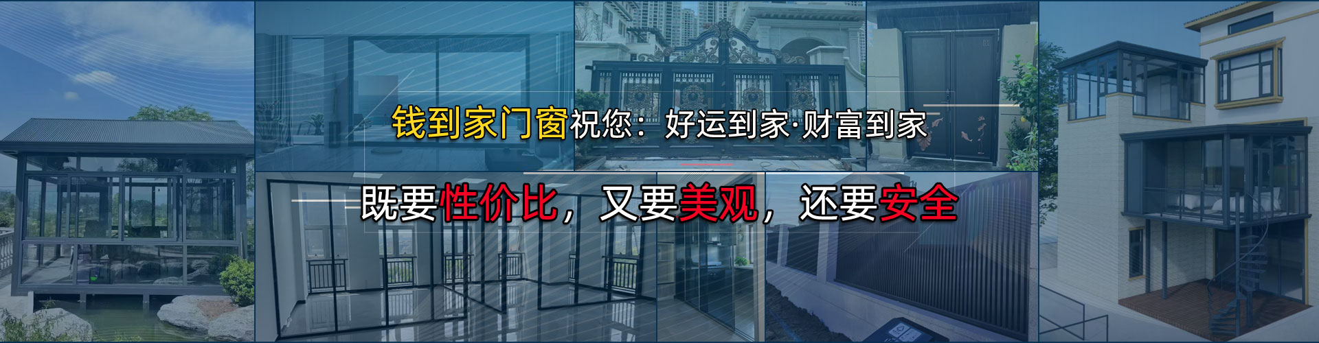双开门入户门