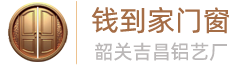 阿里站